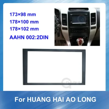 2Din Auto Radio Fascijas par HUANG HAI Xin Sheng Qi CUV Auto pielāgošanas DVD Stereo kadru Panelis Dash Mount Melns, Uzstādīšanas Komplekts Rāmis