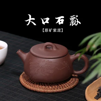 Tea-pot izģērbies rūdas violetā māla liels akmens ķirbis kausu kvalitātes preču ražotāji, kas pārdod apņemas visu roku
