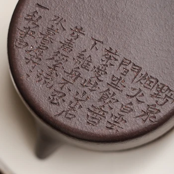 ★★Jianghu tējnīca, DE bell Xu Laiquan violeta dubļu cirsts ar roku zīmētu lielu literati ir ieteicams