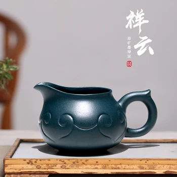 TaoYuan] aicina yixing visas puses violeta smilšu tējas izģērbies rūdas violeta arenaceous tintes hlorītu xiangyun taisnīgu krūze