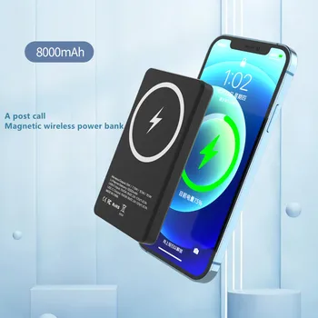 Ir 2021. JAUNU 15W Portatīvo Bezvadu Magnētisko Power Bank 8000mAh Iphone 12 13 Pro Max Ātri Lādētājs Mobilo Tālruni un Ārējo Akumulatoru