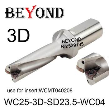 ĀRPUS WC 3D 23mm 23,5 mm WC25-3D-SD23-WC04 SD23.5 U Urbšanas izmantot Karbīda Ieliktņiem WCMT WCMT040208 Urbis maināmas, pārvietojamas starplikas CNC Tools
