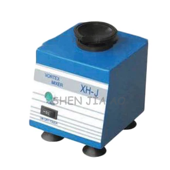 XH-J vorteksu darbvirsmas laboratorijas eddy oscilatoru iekārtas vorteksu 220V 60W 2800rpm