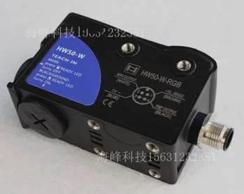 HW50-W-RGB Krāsu Marķieri Sensors Saprātīga Trīs Krāsu Fotoelektrisks Acs, Nevis TL50-W Soma Maker Rektifikācijas Sensors