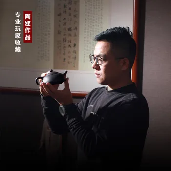 ★Chang tao] aicina yixing ieteicams TaoJianChun rokasgrāmata tējkanna visas debesis zvaigzne xi shi 310 cc kausu pot tējkanna