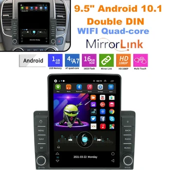 Double Din 9.5 Collu Android HD MP5 Atskaņotāju, Auto Stereo FM Radio, Bluetooth, WIFI, GPS Navigācija, Spogulis Saites, Sazinieties ar Ekrānu