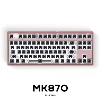 MK87 Karstā Mijmaiņas Mehāniskā Klaviatūra Komplekts RGB Vadu 87keys DIY Compatiable Ar 3/5 Adatas, 3 Režīmu Atbalsts Vadu 2.4 G Bluetooth