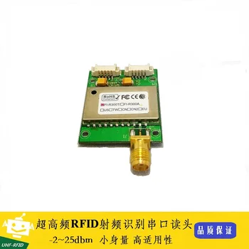 UHF RFID UHF RFID Sērijas UART Sērijas Reader Modulis Attīstības padomes Valdes Tests