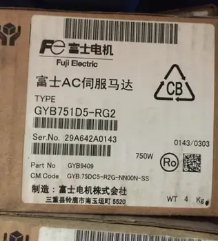 Servo GYB401D5-RG2 , jaunas, atrodas kastē ,ar 12 mēnešu garantija