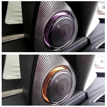 Auto 3D apgrozības gaismas tweeter piemērots Mercedes-Benz W213 E-klases tweeter LED tweeter audio skaļrunis