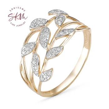 SKM moderns ziedu gredzeni sievietēm zīmola dizainere 14k rose gold Vintage Saderināšanās gredzeni dizainers Solījums Luksusa Smalkas Rotaslietas