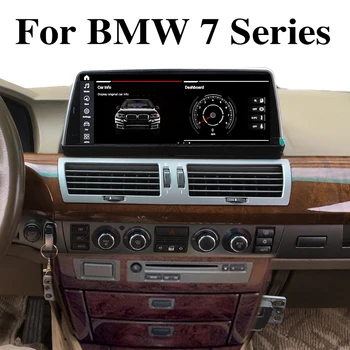 Auto Multimedia Player CarPlay BMW 7 Sērijas E65 E66 730 735 740 750 760 CCC-EVO ID7 NAVI 4G GPS AHD Navigācijas 360 BirdView