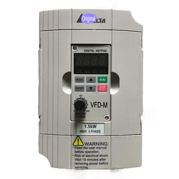 Inverter VFD-M VFD015M43B 1.5 KW 380V Kvalitātes pārbaudes video var sniegt，1 gadu garantija, noliktavas krājumu
