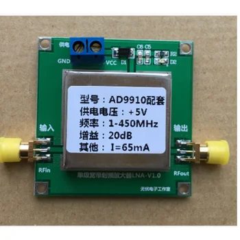 Moduļa DDS V2.0 signāla avots 100MHz kristāla pulksteņa oscilators signālu izejas AD9910