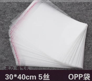 Caurspīdīgs opp maisiņu ar pašlīmējošu zīmogs iepakojums, plastmasas maisi, skaidrs, iepakojums plastmasas opp maisiņu dāvanu OP02 5000pcs/partijas