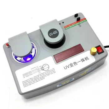 UV400 Detektoru Krāsu Objektīvs Testeri CP-18C Brilles, UV Mainīt Mašīna