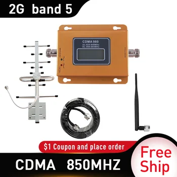 Brazīlija CDMA 3g Repeater 850 MHz 2G 3G 850mhz UMTS, GSM, CDMA ir Mobilo Telefonu Signāla Pastiprinātājs CDMA ir Mobilo Telefonu Signāla Atkārtotājs Pastiprinātājs