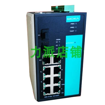 Jaunas Oriģinālas Vietas Foto MOXA EDS-510A-3GT Industrial Ethernet Slēdzis 7+3G Port Gigabit Tīkla Vadības Tips