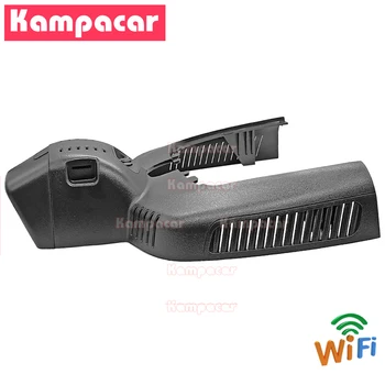 Kampacar BZ59-C Wifi Automašīnas DVR Dash Cam Video Recorder Mercedes Benz GLS X166 GLE W167 450 400 350 53 224mm 4K 2160P DashCam