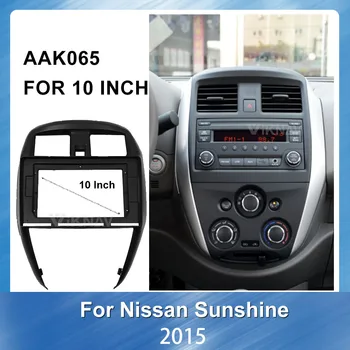 10 collu Auto Radio Fascijas GPS navigācijas Nissan Jauno Saules. Gadam Stereo Dash Paneļu Montāža Apdare Komplektu Sejas Plate