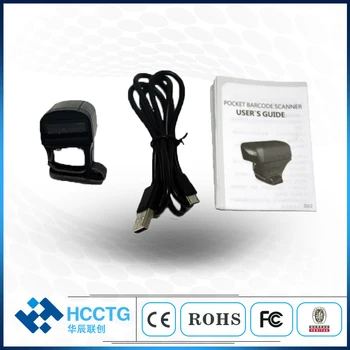 Mazo Valkājamas IP65 Bluetooth 2D Gredzenu Svītrkodu Skeneri Ar CMOS Video HS-S02D