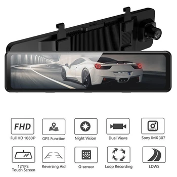 12 Collu Dash Cam 2K Ultra HD 1080P Atpakaļskata Spogulis Dual Objektīvs Dashcam Priekšā un Aizmugurē Nakts Redzamības Auto DVR Dash Kamera