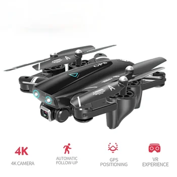 NYR S167 GPS Dūkoņa Ar Kameru 5G RC Quadcopter Drones HD (4K WIFI FPV Salokāms Izslēgts Punkts, kas Peld Fotogrāfijas, Video Dron Rotaļu Helikopteru