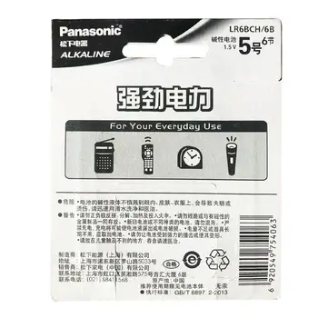 10pack/daudz Panasonic 1,5 V AA Rotaļlietas Sārma Baterijas Primārās Sausu Akumulatoru Tālvadības pulti, Signalizācija,6pcs/iepak