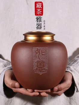 Retro Keramikas Tējas Caddy Tējas Organizators Uzglabāšanas Violetā Māla Tējas Kaste Teaware Ķīnas Stylecaja Para Te Mājsaimniecības preces DI50CYG