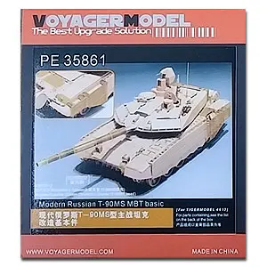 KNL HOBIJS Voyager Modelis PE35861 mūsdienu krievu T-90MS galvenais kaujas tanks transformācijas pamata gabalu
