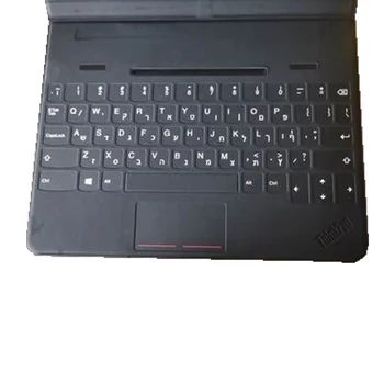 Bezmaksas Piegāde!! Jaunas Oriģinālas Tablet PC Bāzes Tastatūras Lenovo Thinkpad 10 Touch Gadījumā