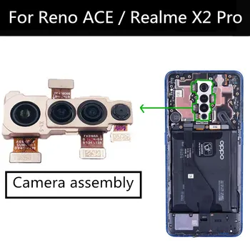 Uz Realme X2 PRO Aizmugures Sānu Aizmugurējā Kamera Galvenā Saskaras Kameras Modulis Flex Cable Rezerves Rezerves Daļas OPPO Reno ACE