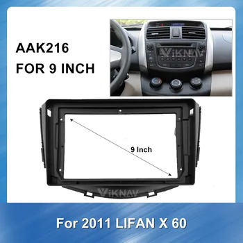 9 Collas 2 Din Auto Radio Fascijas rāmis Lifan X60 2011 car DVD gps navi Panelis Dash Mount Apdares Uzstādīšana