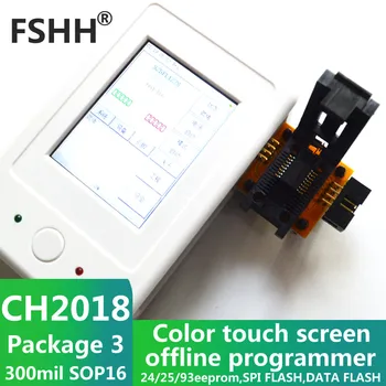 CH2018 Krāsu ekrāns offline programmētājs SPI programmētājs 24/25/93EEPROM DATU SPI FLASH ar Atvāžamais 300mil SOP16 ligzdas adapteris