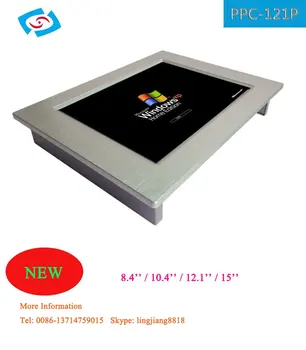 12.1 Collu Touch Screen Rūpniecības panelis PC ar 2*lan 4GB RAM IP65 waterproof Fanless Tablet PC Win 10