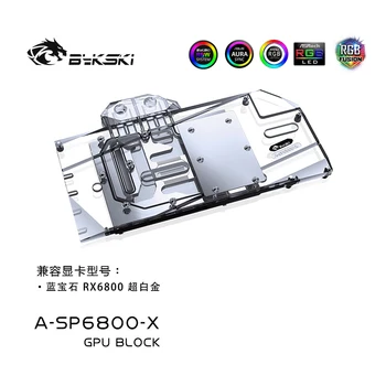 Bykski Ūdens Bloķēt Izmantot Sapphire Radeon RX 6800 Nitro+ GPU Karte / Pilna apdrošināšana Vara Radiatoru / RGB Gaismas