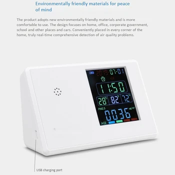 Gaisa Kvalitātes Monitoru, Portatīvo Daudzfunkcionāls CO2 PM2.5 PM10 Temperatūras un Mitruma HCHO Detektors