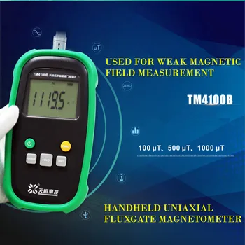 Rokas Uniaxial Fluxgate Magnetometrijas Gauss Metru Tesla Metru Vāja Magnētiskā Lauka Tests 2% Precizitāte Magnētisms Detektoru TM4100B
