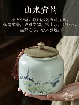 Vintage Ķīnas Tējas Kastē, kas Ceļo Tējas Uzglabāšanas Keramikas Traukā Jar Tējas Kannu Apaļā Tējas Caddy Caja De Te Teaware Dāvanu DA60CY