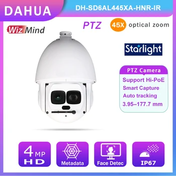 Dahua PTZ IP Kameras 45x Optiskais Zoom 4MP SD6AL445XA-HNR-IS Starlight IS 300M Hi-PoE WizMind Uzraudzības Speed Dome VIDEONOVĒROŠANAS Kamera