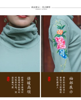 2018Women Rudenī, Ziemā silta Samta t krekls Slim fit Ķīniešu stilā, ar Roku Apgleznoti augstu uzrullētu apkakli vilnas tees Lielajam topi XL-XXXXXL