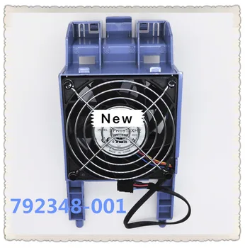 ML150G9 ventilators 792348-001/780575-001 Nodrošinātu Jauns oriģinālajā kastē. Apsolīja sūtīt 24 stundas