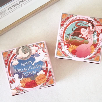 Mid-Autumn Festival Papīra cake box mēness kūka dāvanu kastē Diy Cepumu Konfektes papīra iepakojumā 100gab/daudz