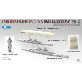 Sniegavīrs SP-7043 1/700 Mērogā SMS Derfflinger 1916 & SMS Luetzow 1916 & Zeppelin Q Klases Dirižablis Plasitc Montāža Modeļa Komplekts
