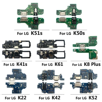 20Pcs/Daudz, Mikro USB Lādētāju, Dock Savienotājs Uzlādes Ports Mikrofons Flex Kabelis LG K8 Plus K22 K41S K42 K50S K51S K52 K61