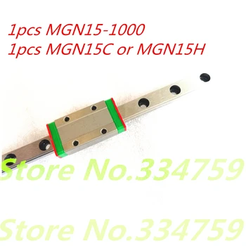 15mm, Lineārie Guide MGN15 1000mm lineārās sliedes veids, + MGN15H vai MGN15C pārvadāšanas CNC X Y Z Ass Bezmaksas piegāde
