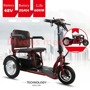 Bezmaksas Piegāde Modes Augstas Kvalitātes Vecāka Gadagājuma 4 Riteņiem Locīšanas Āra Mobilitātes Motorollera Elektrisko Ratiņkrēslu