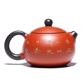Yixing kvalitātes preces, ir ieteicams kung fu tējas katls ir izģērbies rūdas dubļu dubult-krāsu zhu xi shi pot tējkanna saglabāt