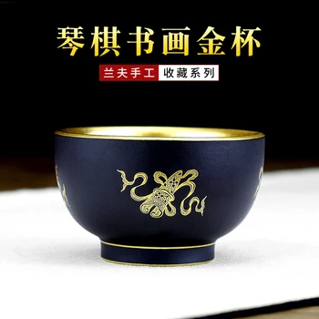 Līmenis jinbei violeta smilšu parauga tējas tase slaveno ziņojumu, atbrīvo otrdiena jinzhan krāsas masters cup kausu tējas tases