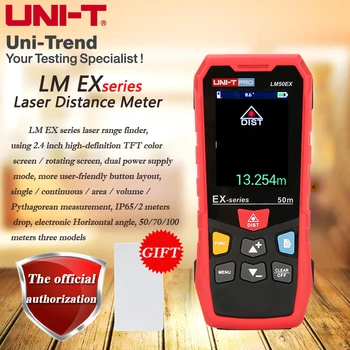 VIENĪBAS LM50EX/LM70EX/LM100EX rotējošu krāsu ekrānu profesionālā līmenī laser range finder; putekļu/ūdensizturīgs laser range finder IP65